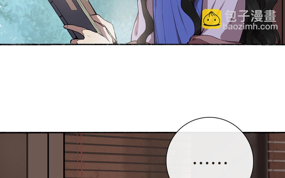 第25话 金手指李假假(1/3)-第27话