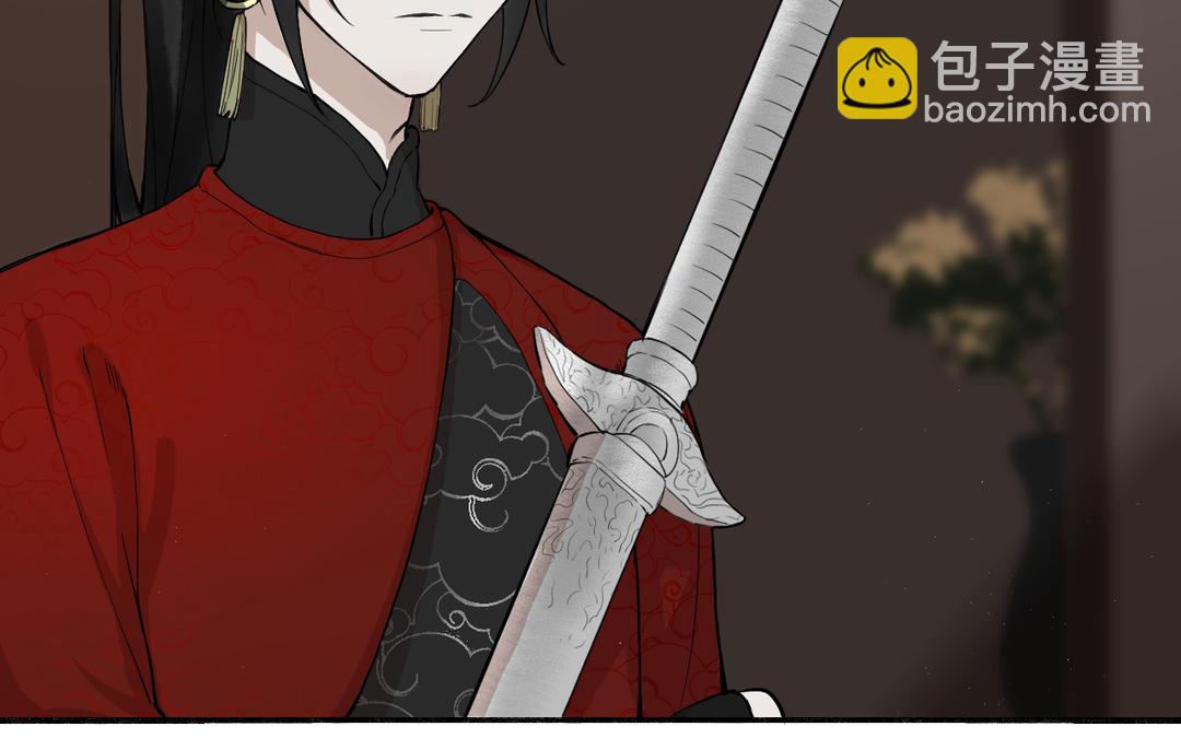 第25话 金手指李假假(1/3)-第27话