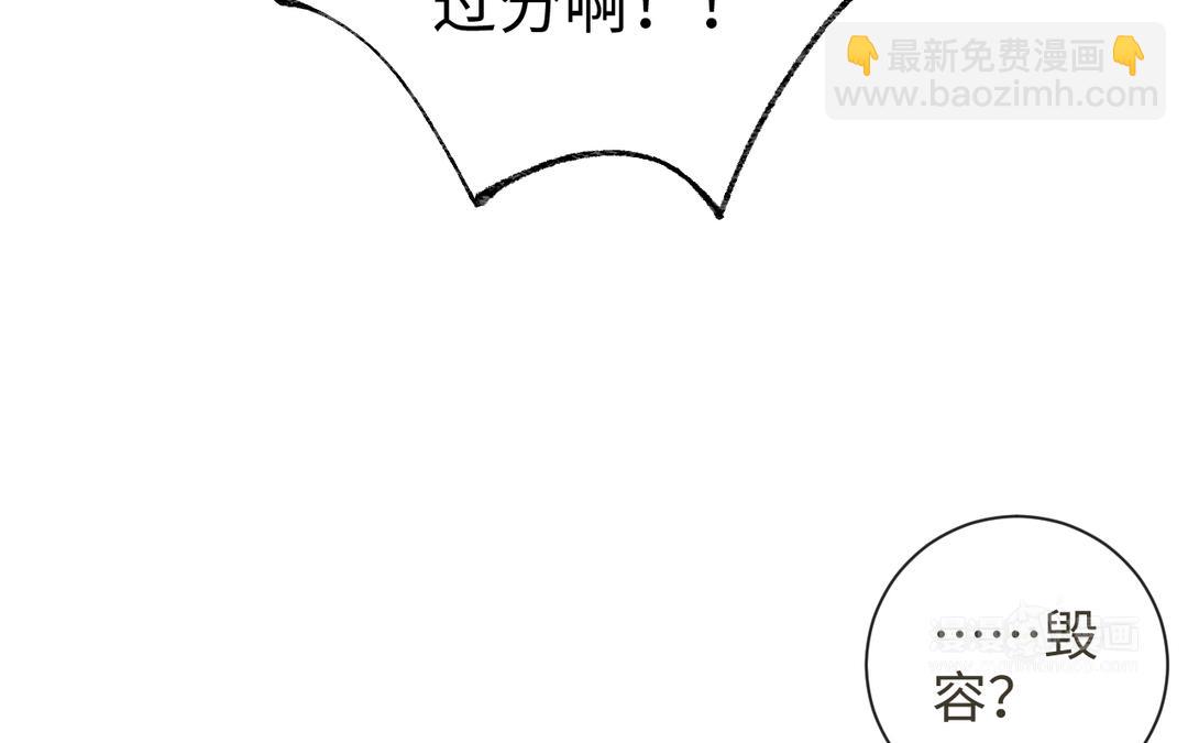 第27话 抉择时刻(1/3)-第29话