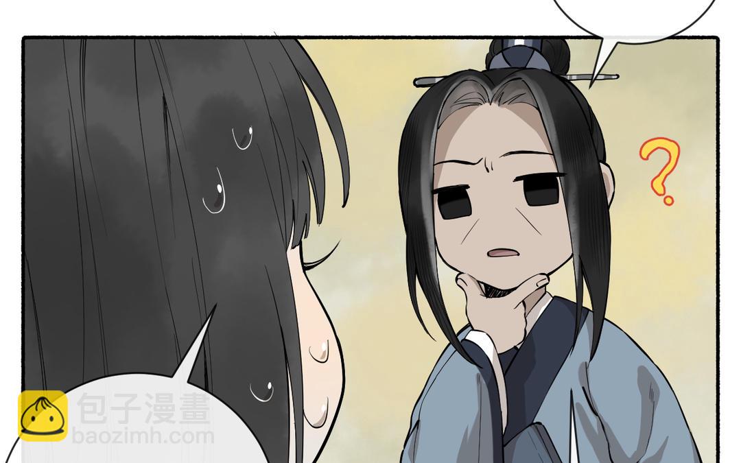 第27话 抉择时刻(1/3)-第29话