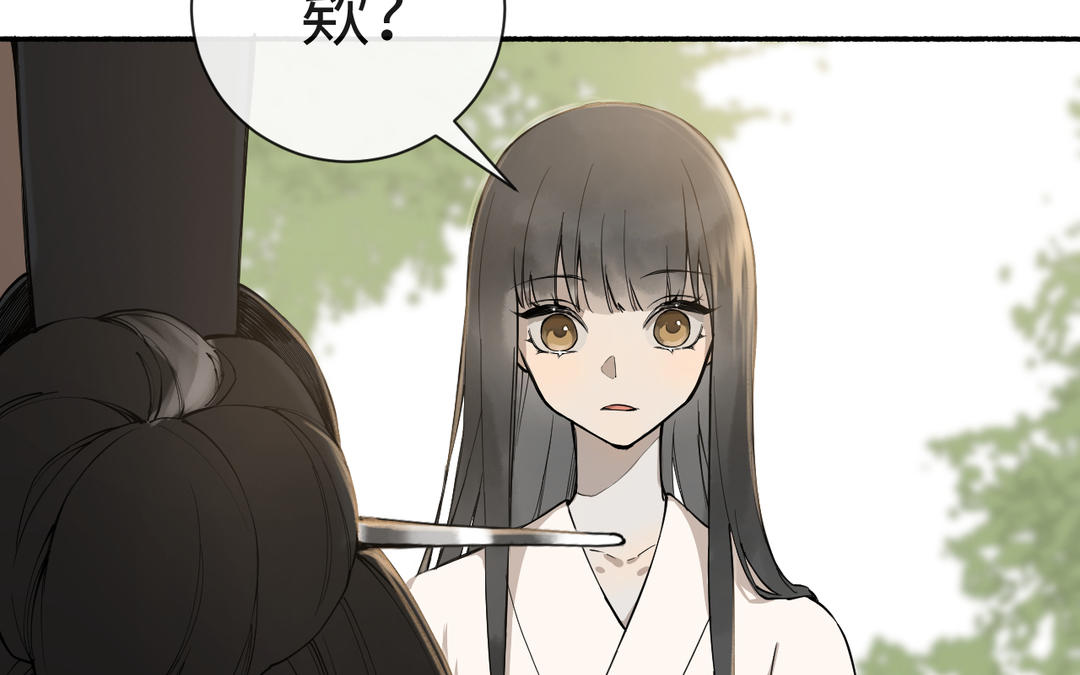 第27话 抉择时刻(1/3)-第29话