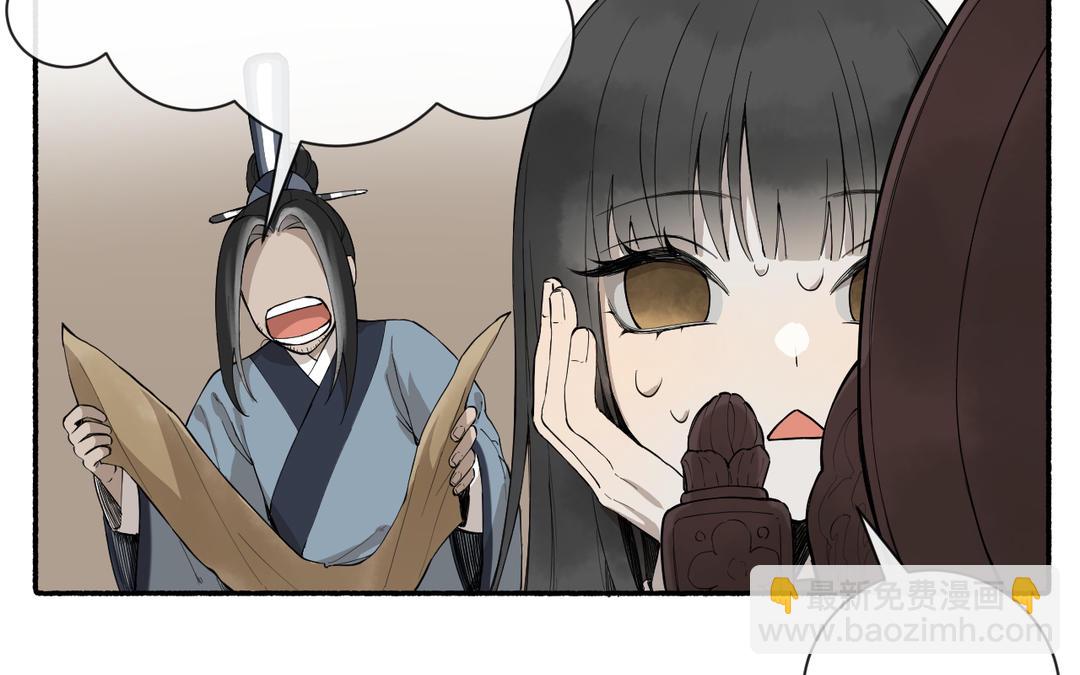 第27话 抉择时刻(1/3)-第29话