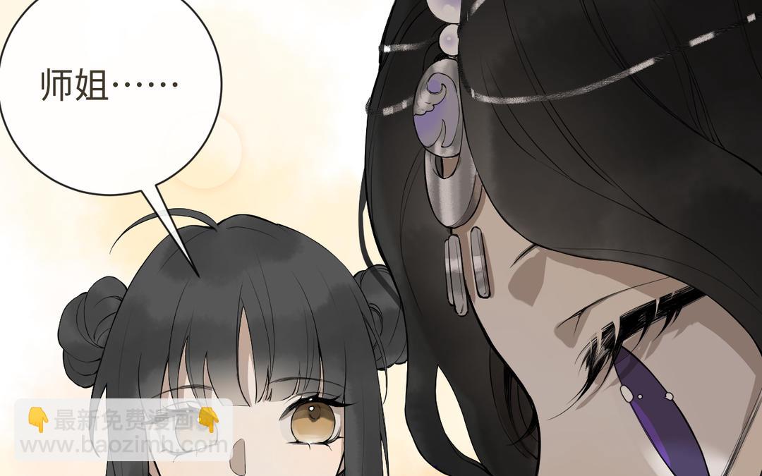 第27话 抉择时刻(1/3)-第29话