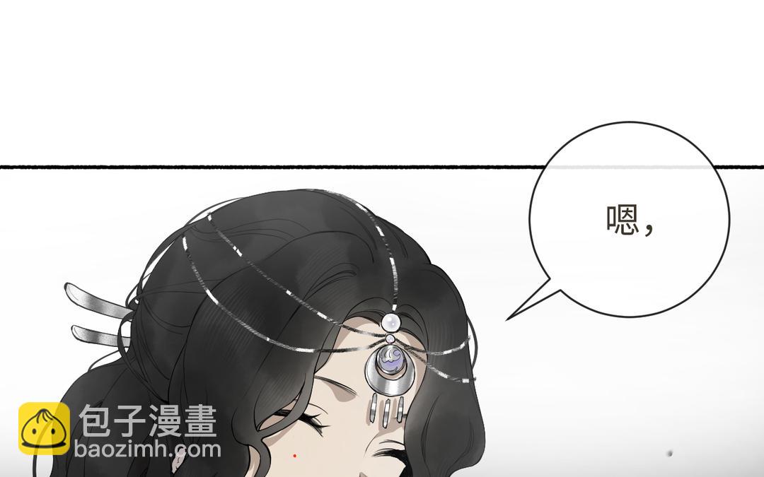 第27话 抉择时刻(1/3)-第29话