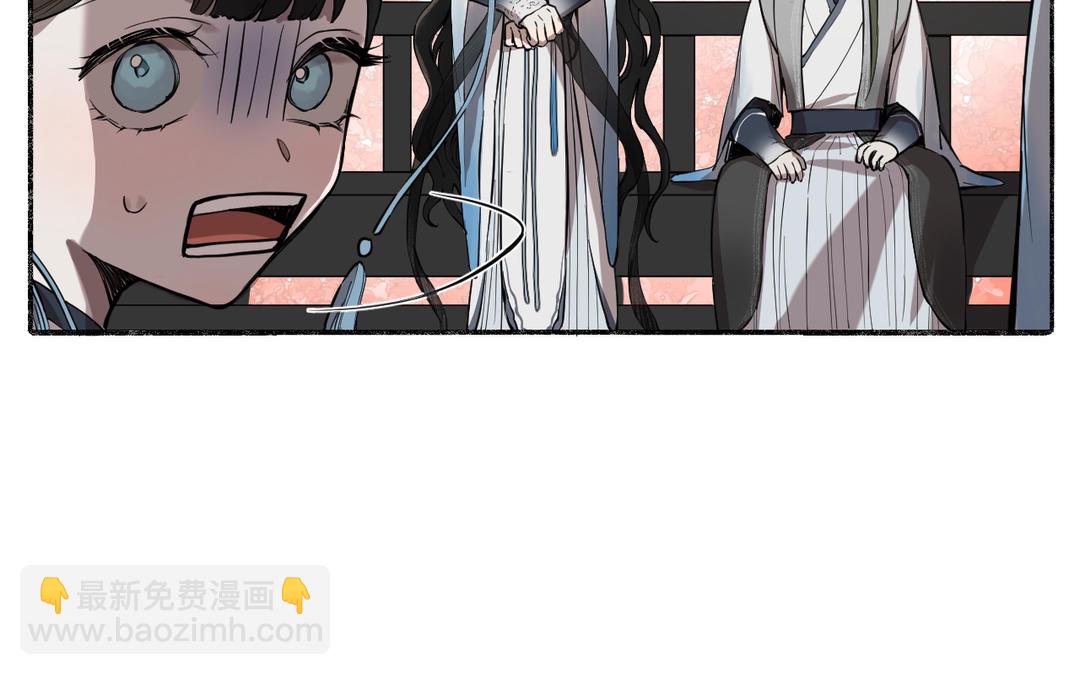 第29话 大通铺(1/2)-第31话