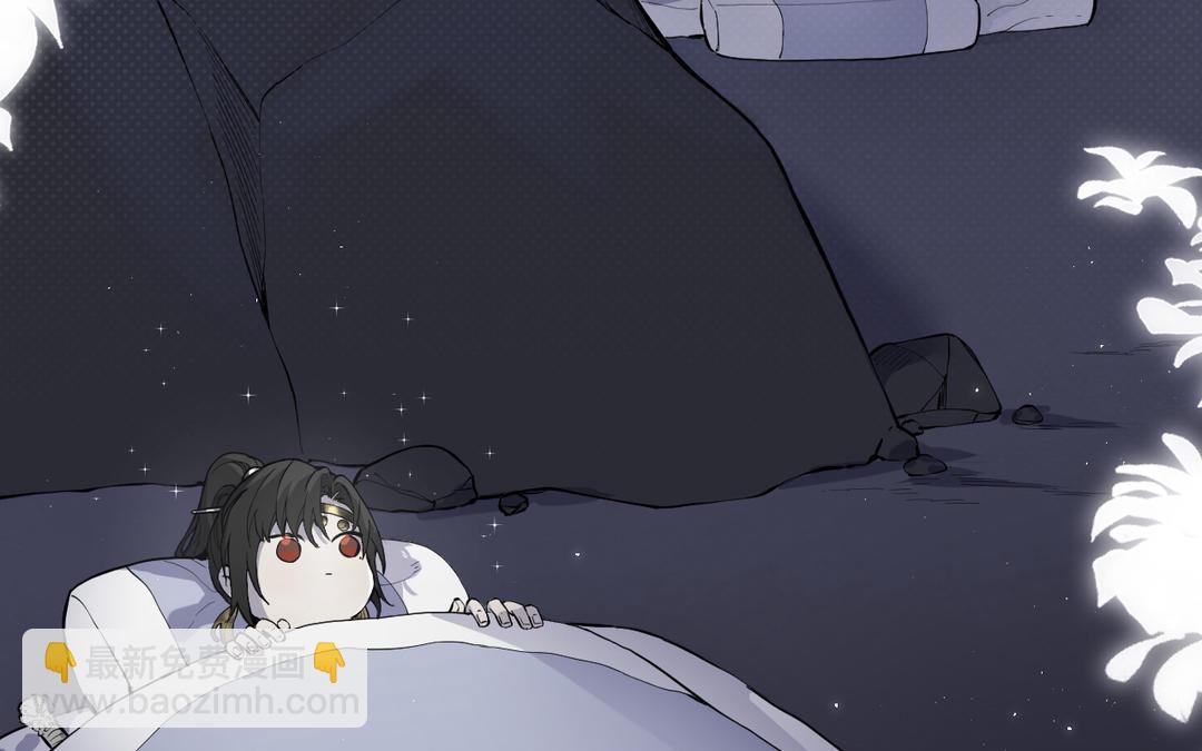 第31话 破境条件（1/1）(1/3)-第33话