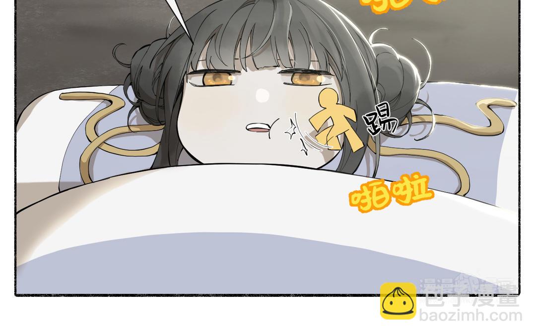 第31话 破境条件（1/1）(1/3)-第33话