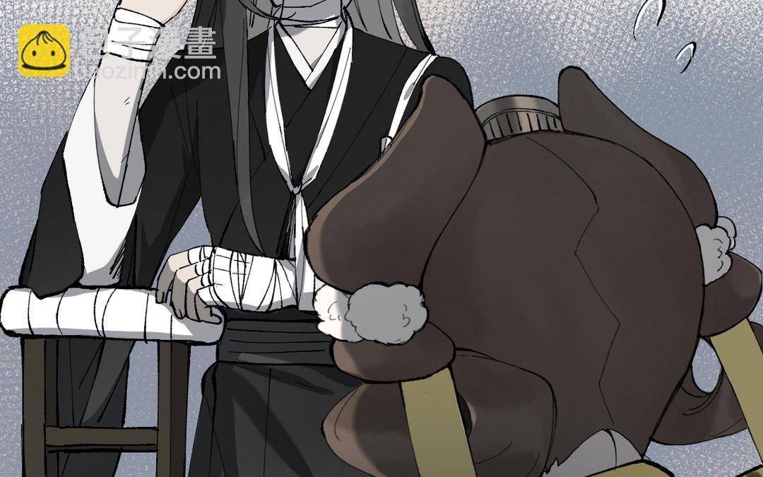 第33话 让人忍不住氪金(1/3)-第35话