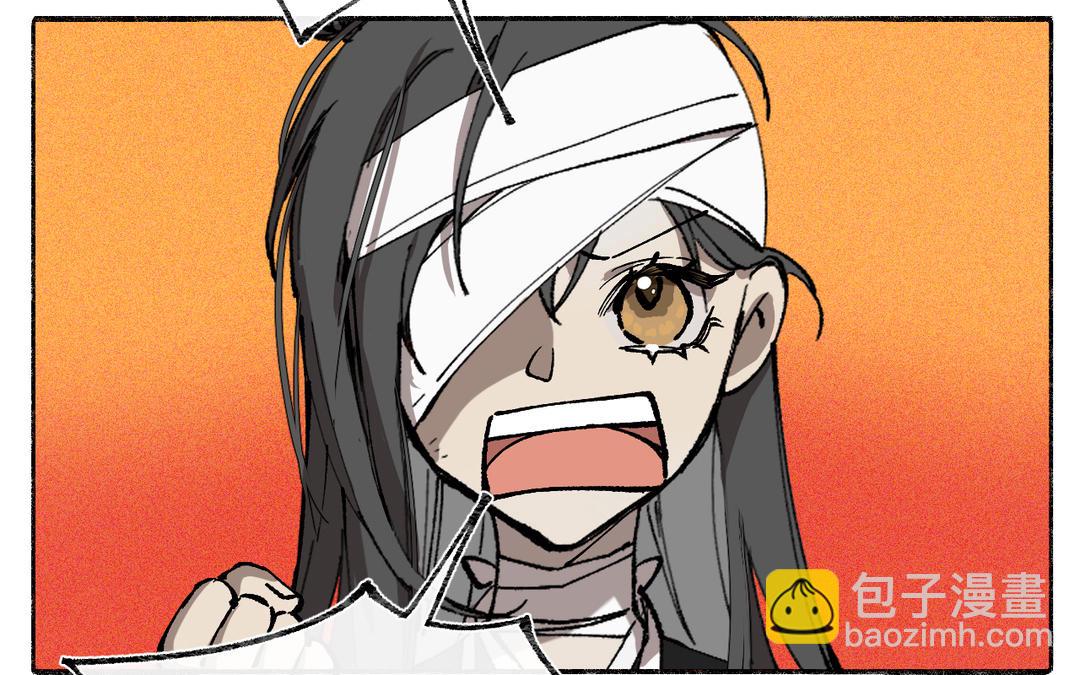 第33话 让人忍不住氪金(1/3)-第35话