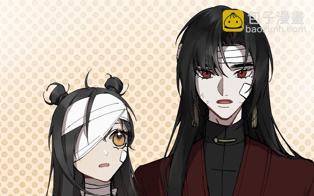 第33话 让人忍不住氪金(1/3)-第35话