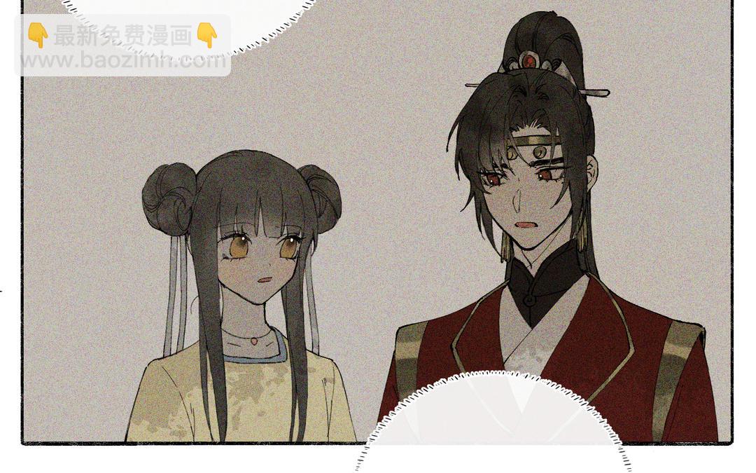 第33话 让人忍不住氪金(1/3)-第35话