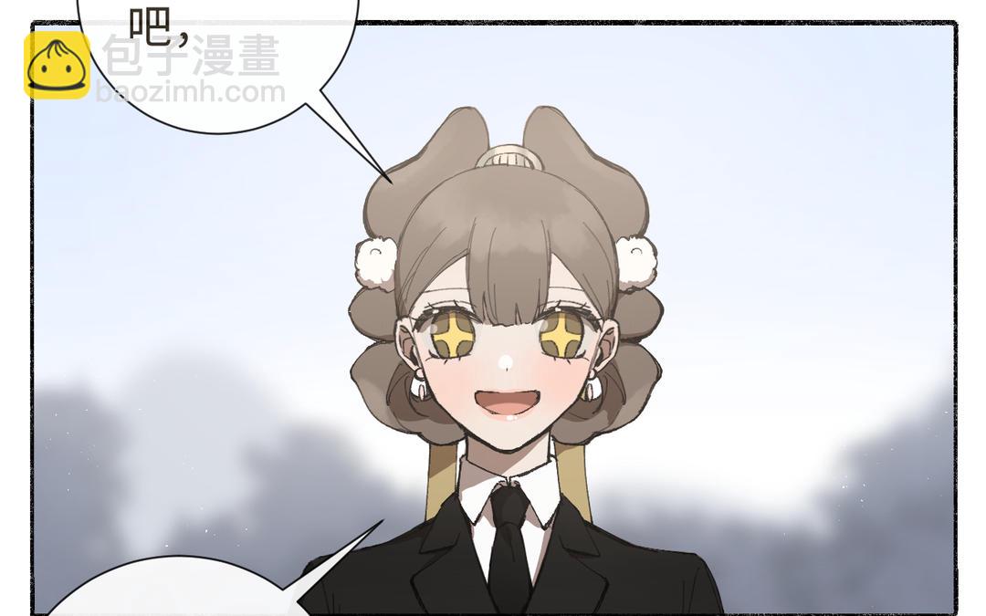 第33话 让人忍不住氪金(1/3)-第35话