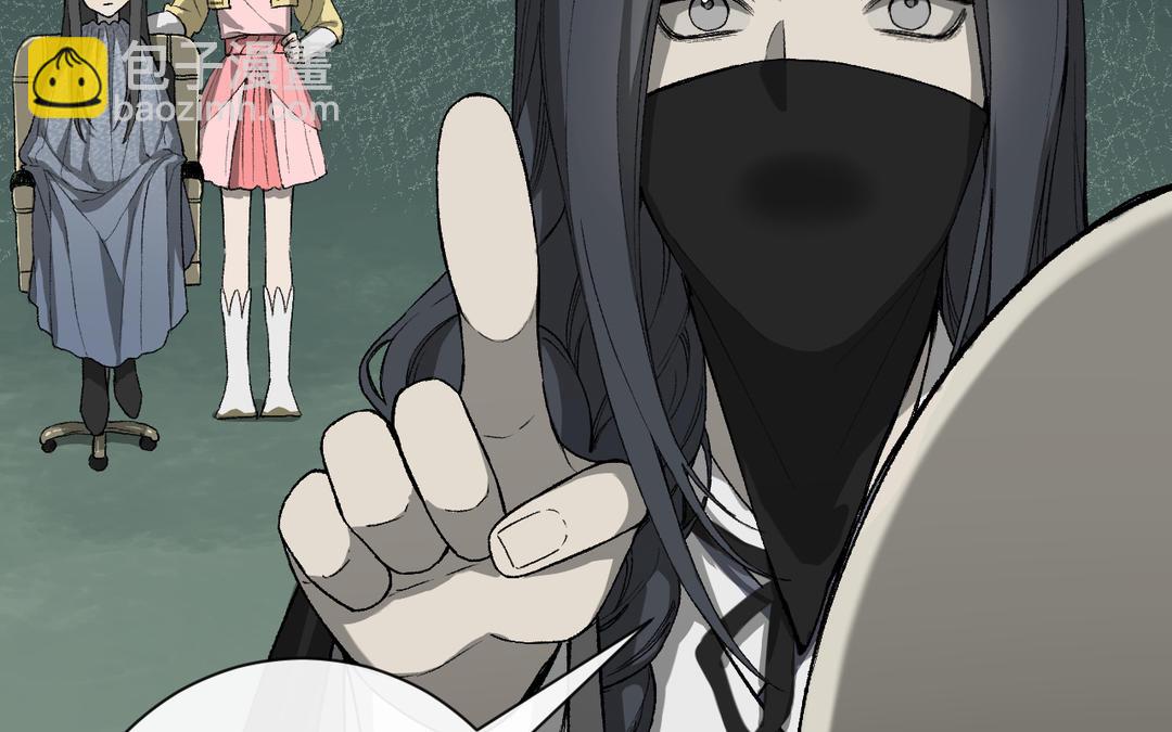 第35话 神笔马齐(1/3)-第37话