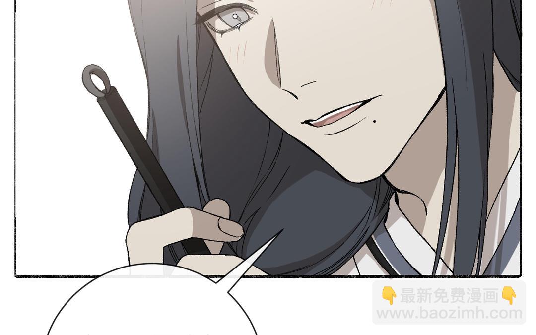 第35话 神笔马齐(1/3)-第37话