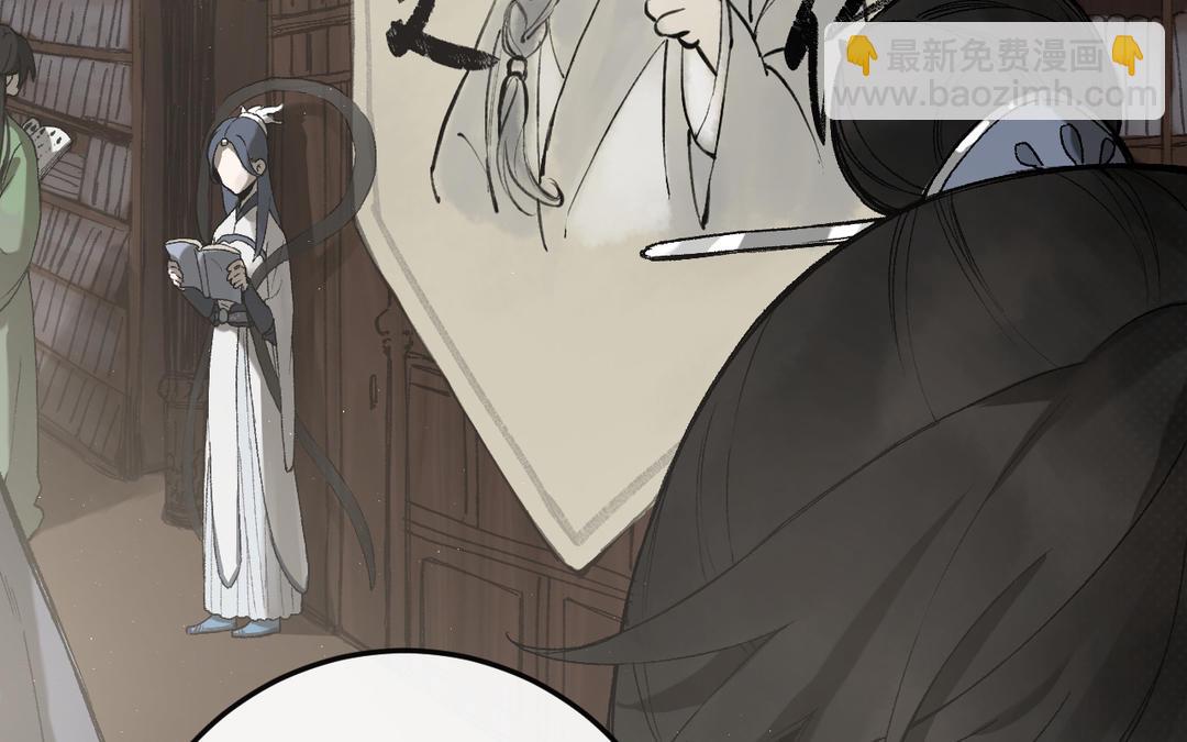 第35话 神笔马齐(1/3)-第37话