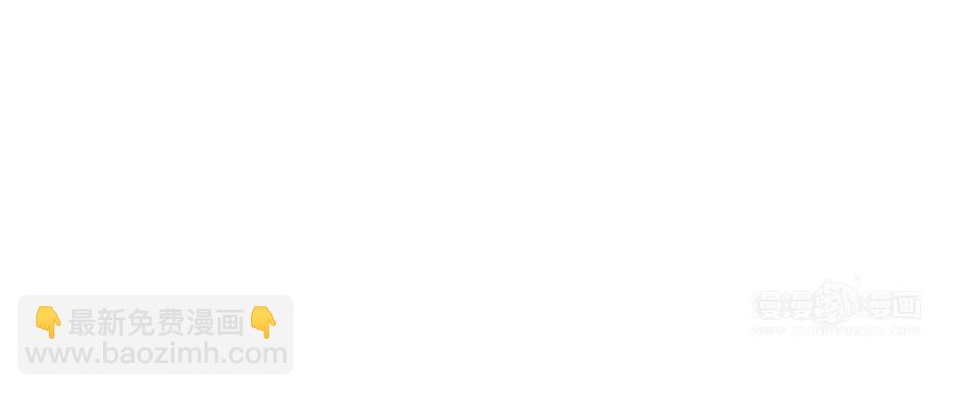 第4话 古怪的江湖骗子(1/3)-第5话