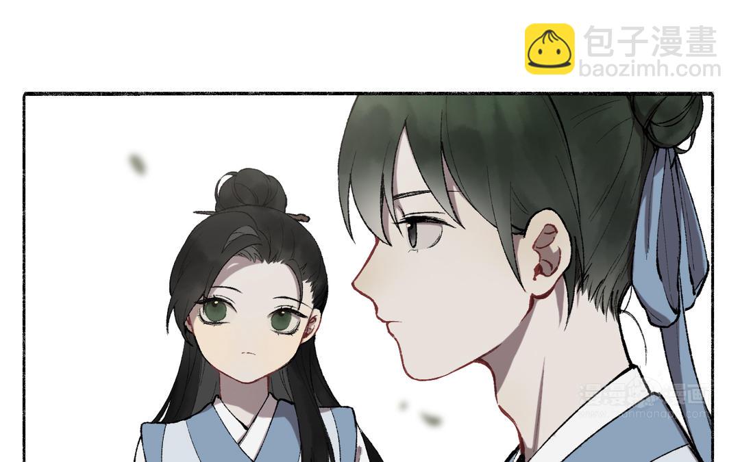 第6话 福瑞控是吧(1/3)-第7话