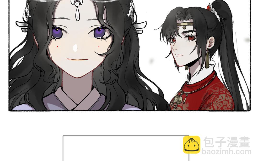 第6话 福瑞控是吧(1/3)-第7话