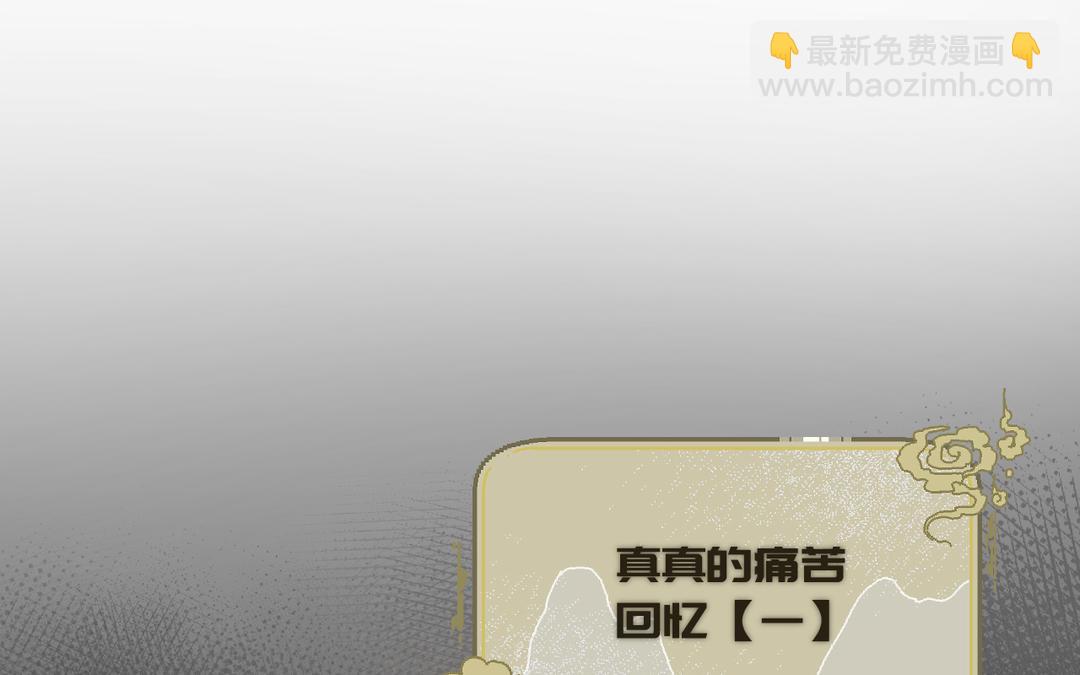 第6话 福瑞控是吧(1/3)-第7话