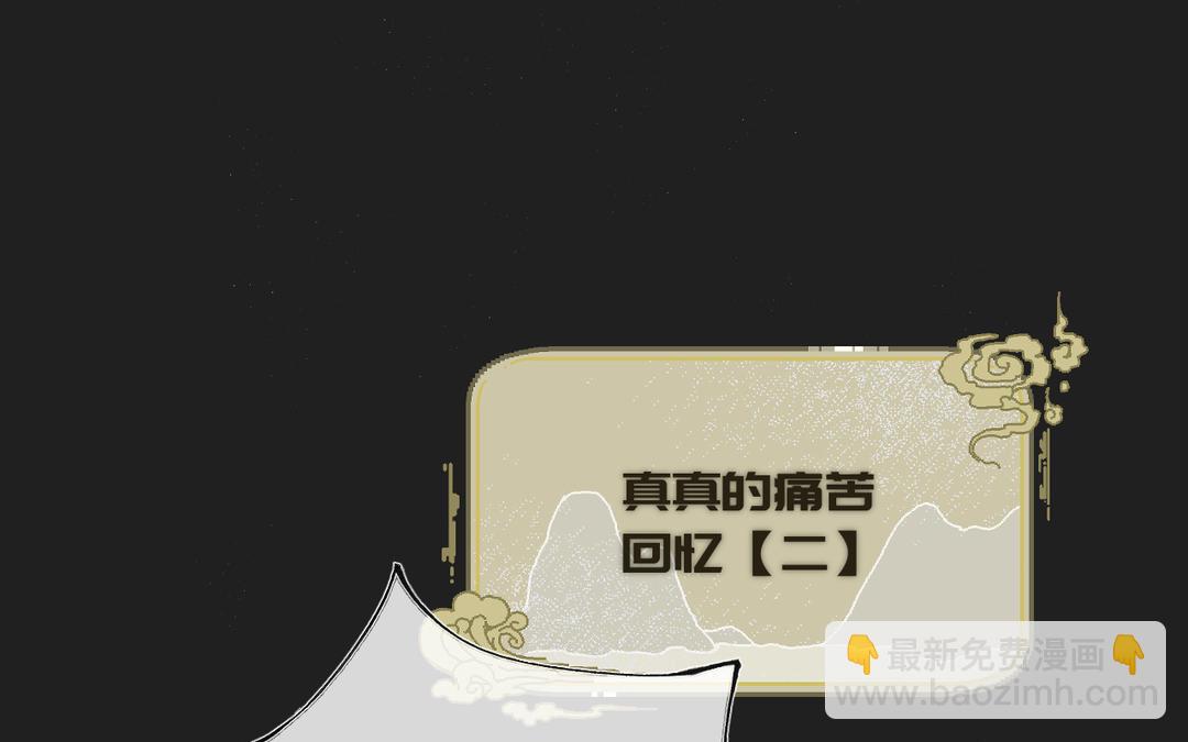 第6话 福瑞控是吧(1/3)-第7话