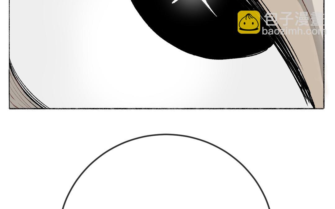 第8话 画中考核进行时(1/3)-第9话