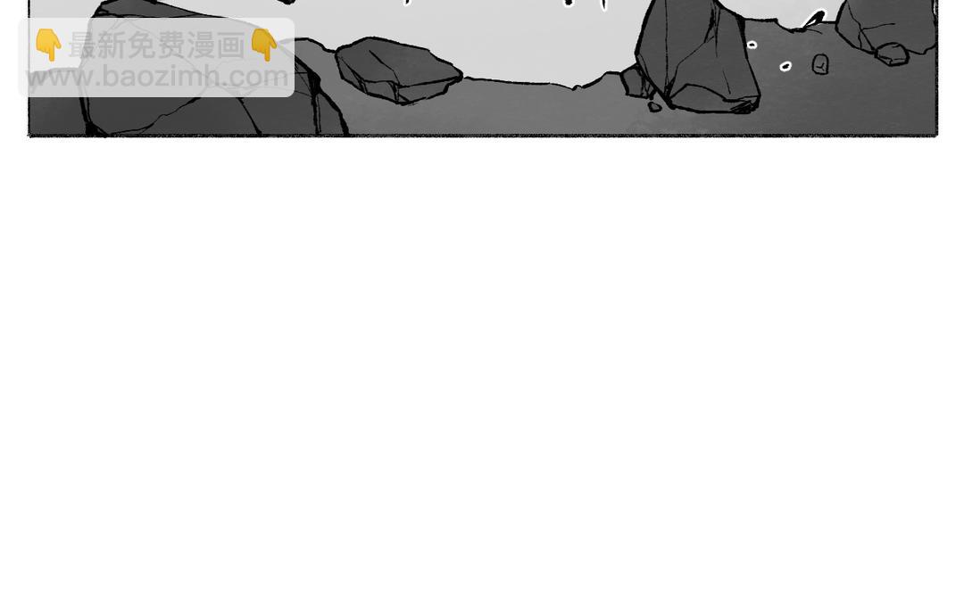 第8话 画中考核进行时(1/3)-第9话