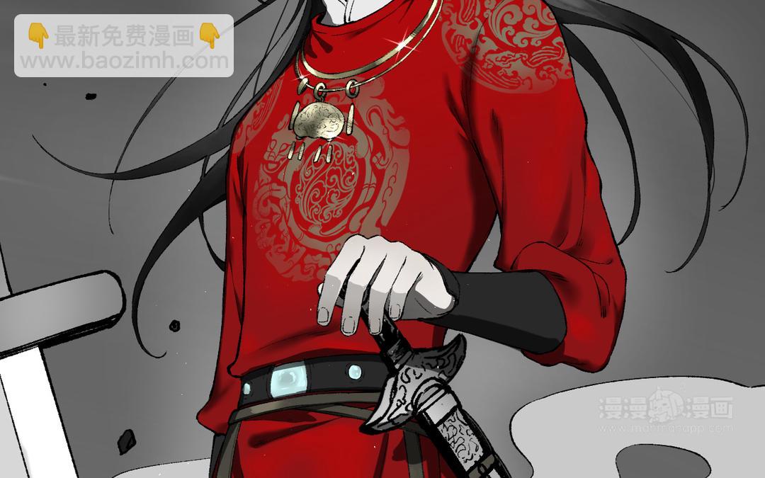 第8话 画中考核进行时(1/3)-第9话