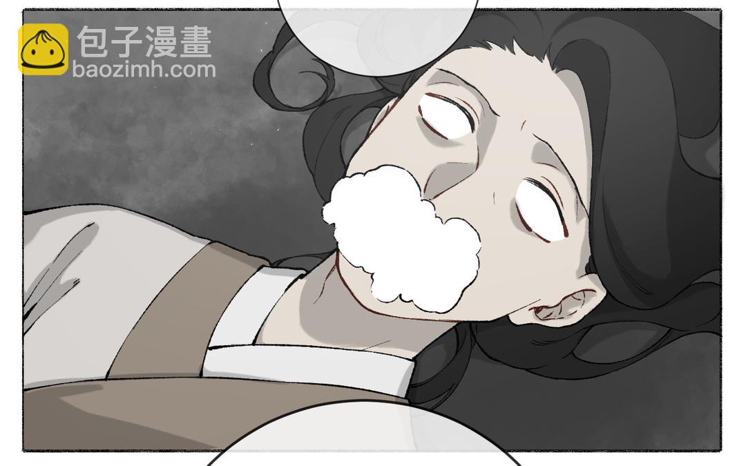 第8话 画中考核进行时(1/3)-第9话