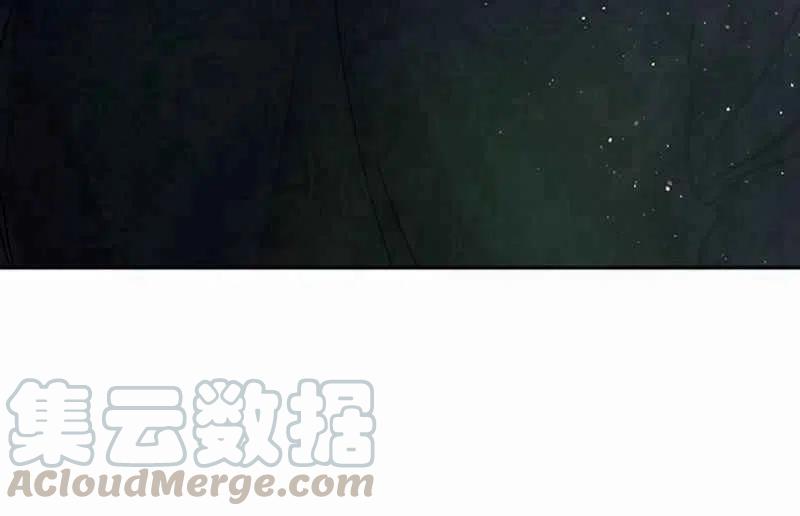 這是什麼皇后？ - 第3話(1/3) - 5