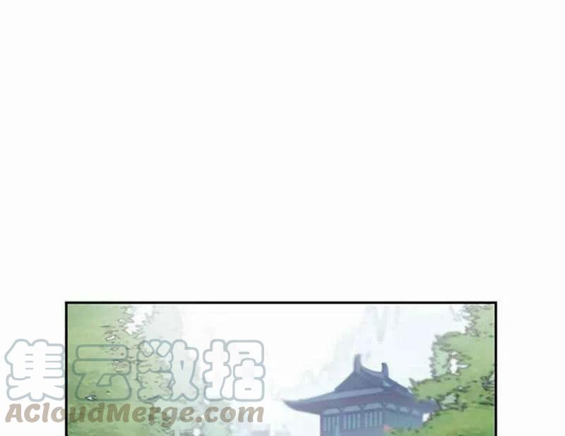 這是什麼皇后？ - 第3話(1/3) - 5