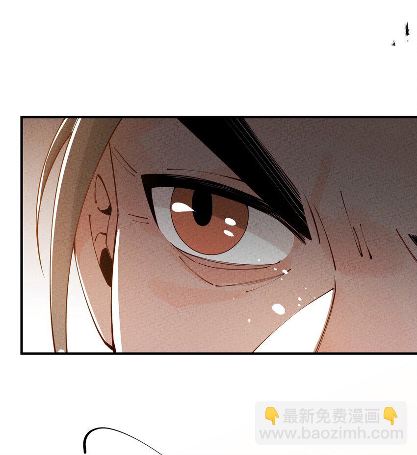 010 小郡主！？(1/2)-第11话