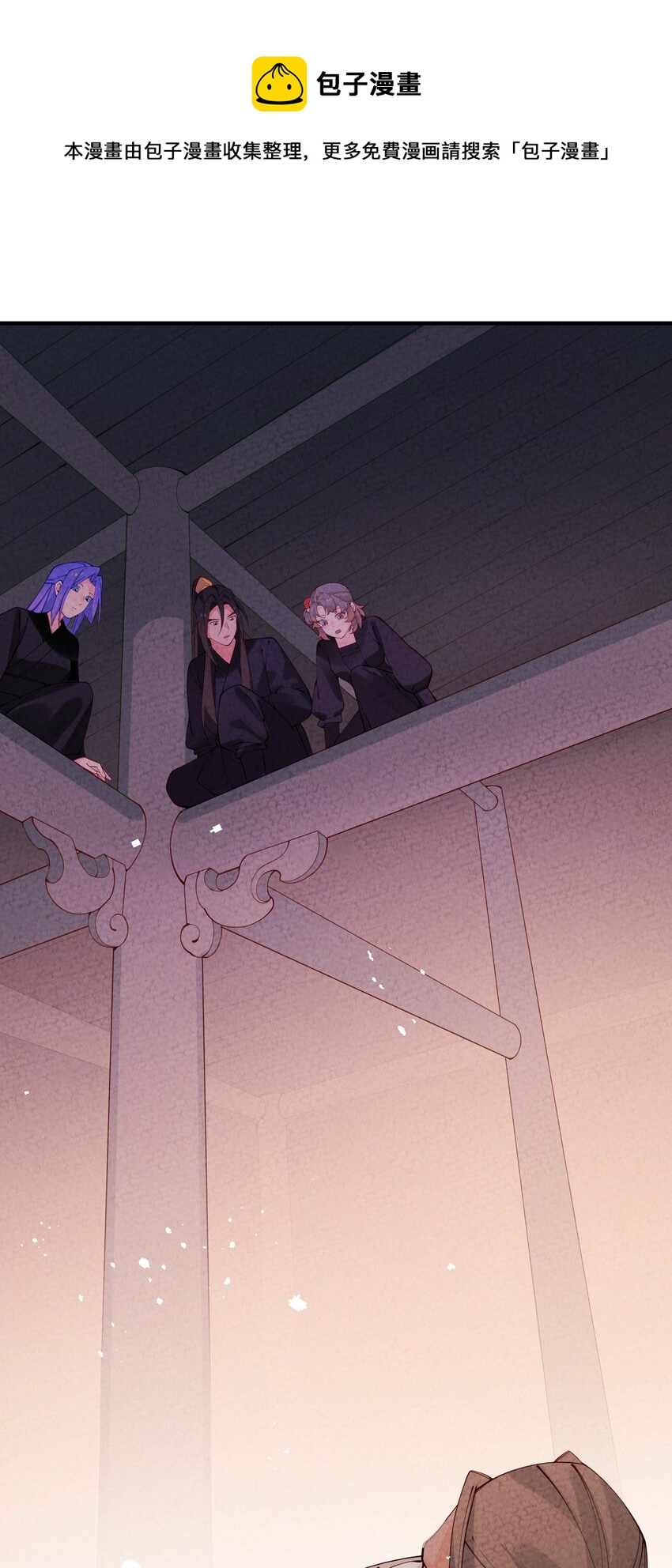 012 沾过剧毒的手帕(1/2)-第13话