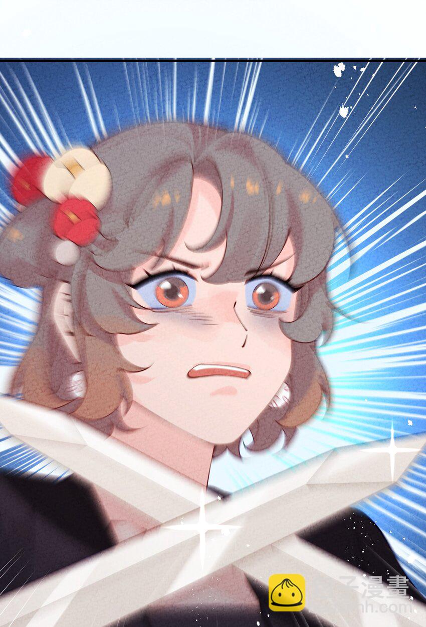 012 沾过剧毒的手帕(1/2)-第13话