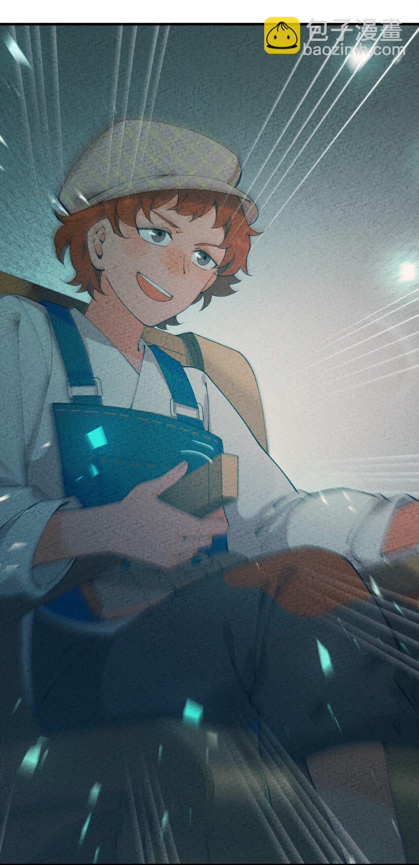 014 这不巧了么？(1/2)-第15话