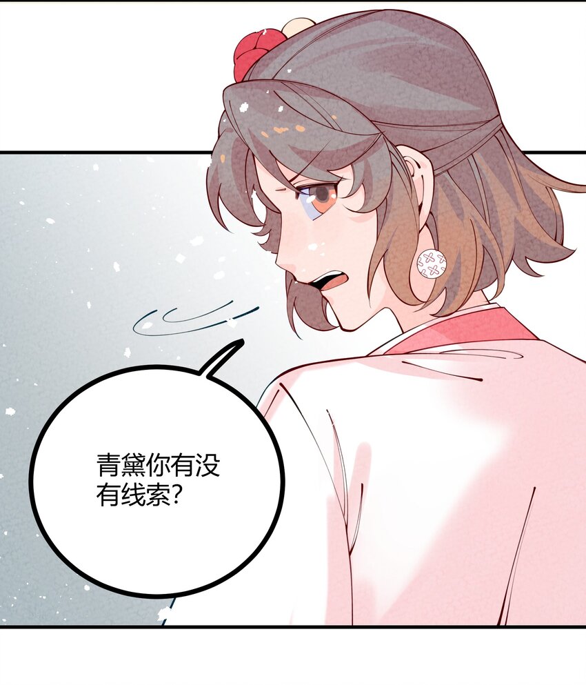 016 硬实力破关(1/2)-第17话