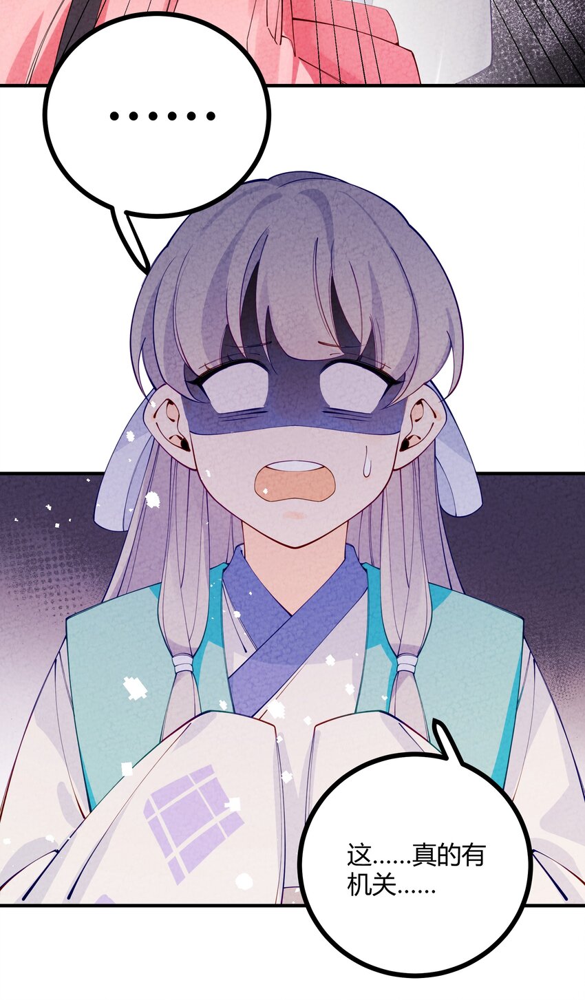 016 硬实力破关(1/2)-第17话