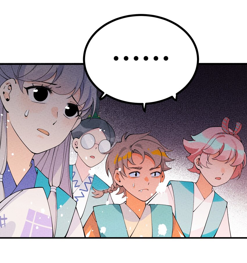 016 硬实力破关(1/2)-第17话