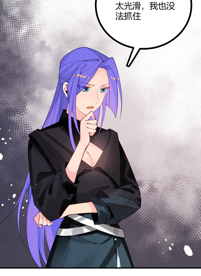 016 硬实力破关(1/2)-第17话