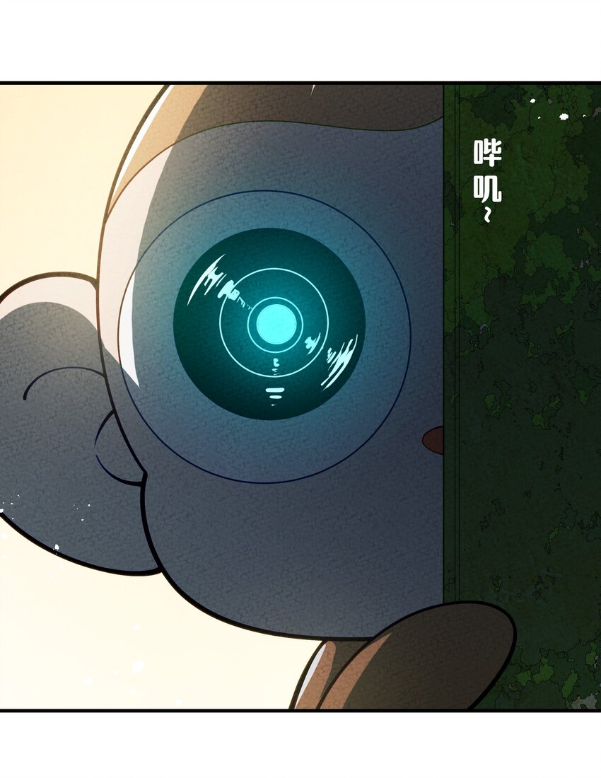 018 史上最不正经古墓(1/2)-第19话