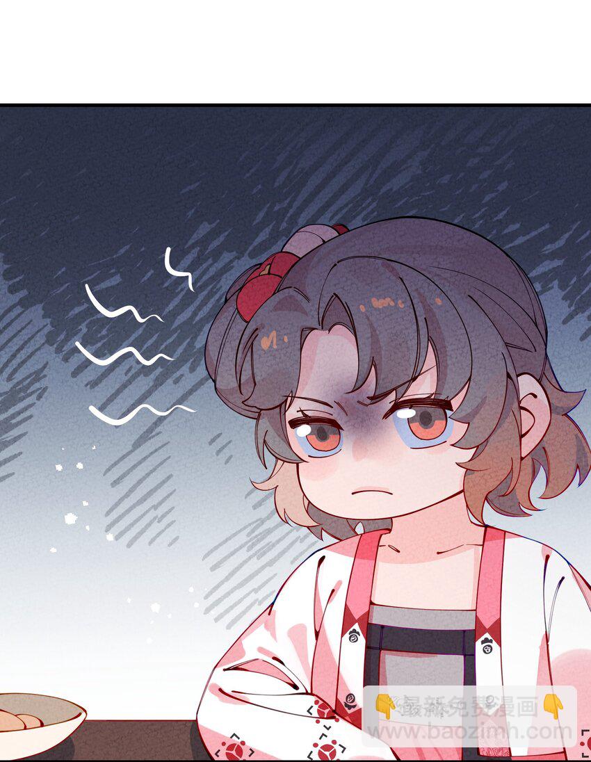 002 少爷玩的这么大么？(1/2)-第3话