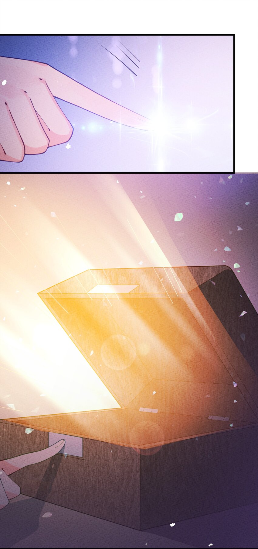 020 糟老头子(1/2)-第21话