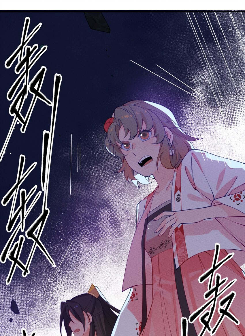 022 只有鲁七受伤的世界达成了！(1/2)-第23话