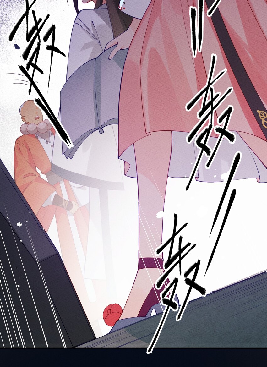 022 只有鲁七受伤的世界达成了！(1/2)-第23话