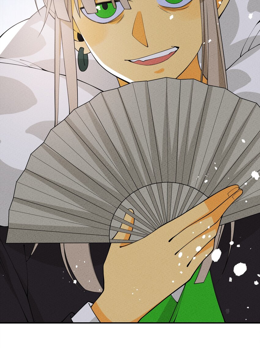 028 捅了马蜂窝(1/2)-第29话