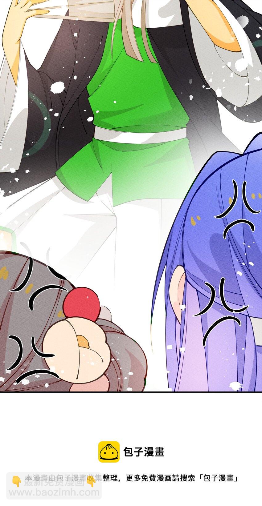 028 捅了马蜂窝(1/2)-第29话