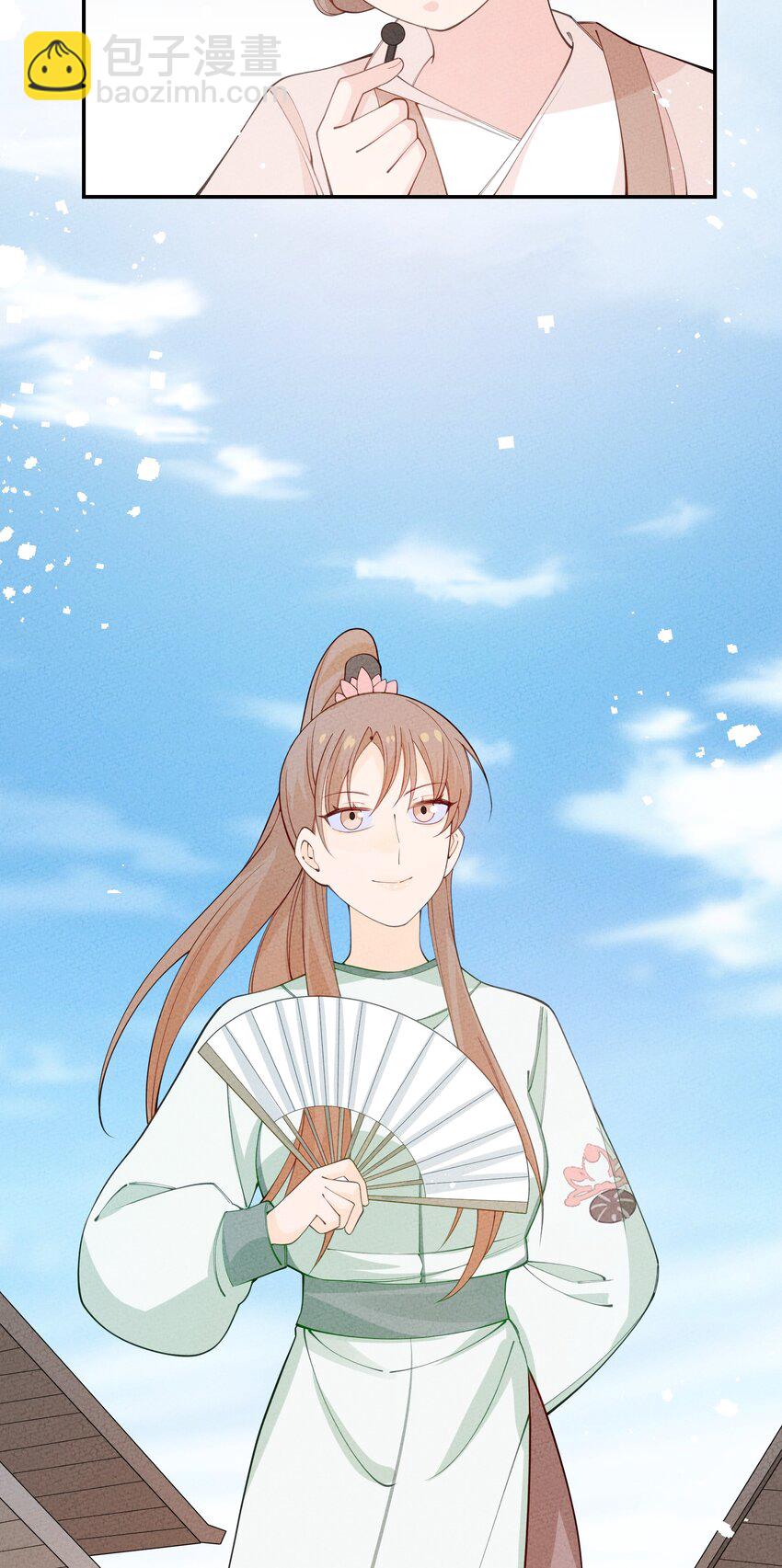 034 叶莲儿(1/2)-第35话