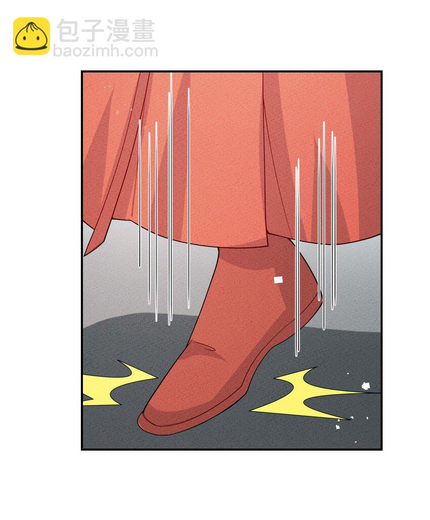 036 婚礼(1/2)-第37话