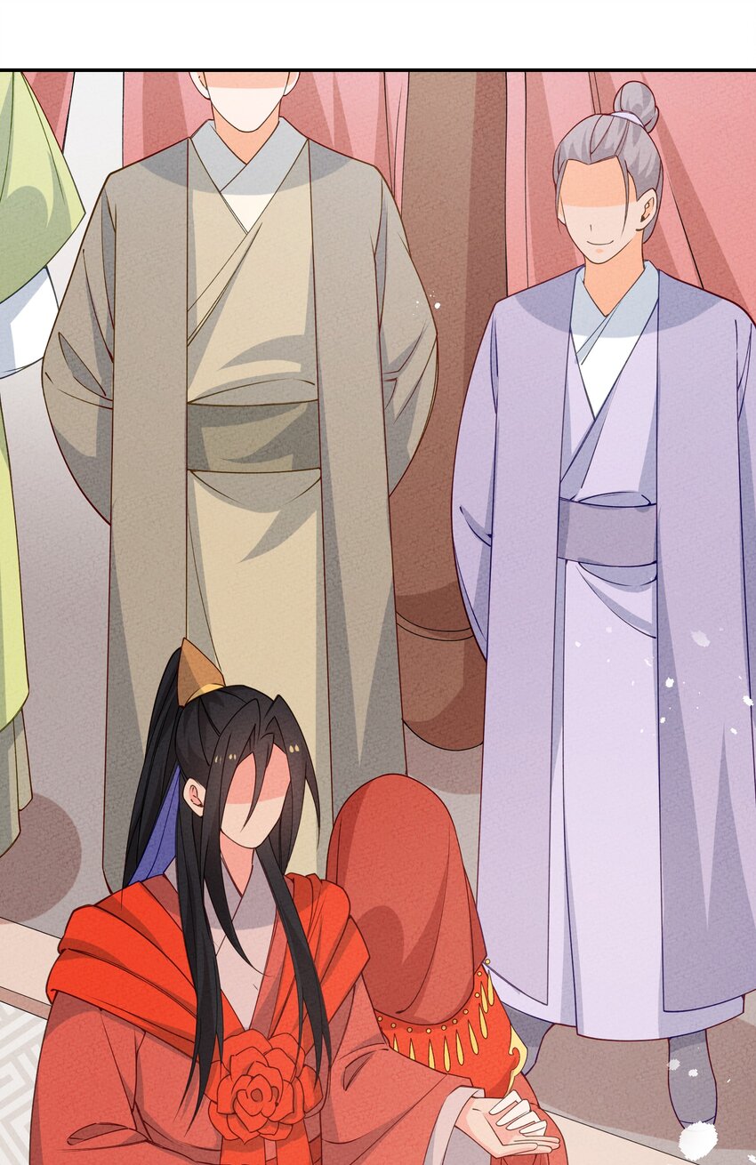 036 婚礼(1/2)-第37话