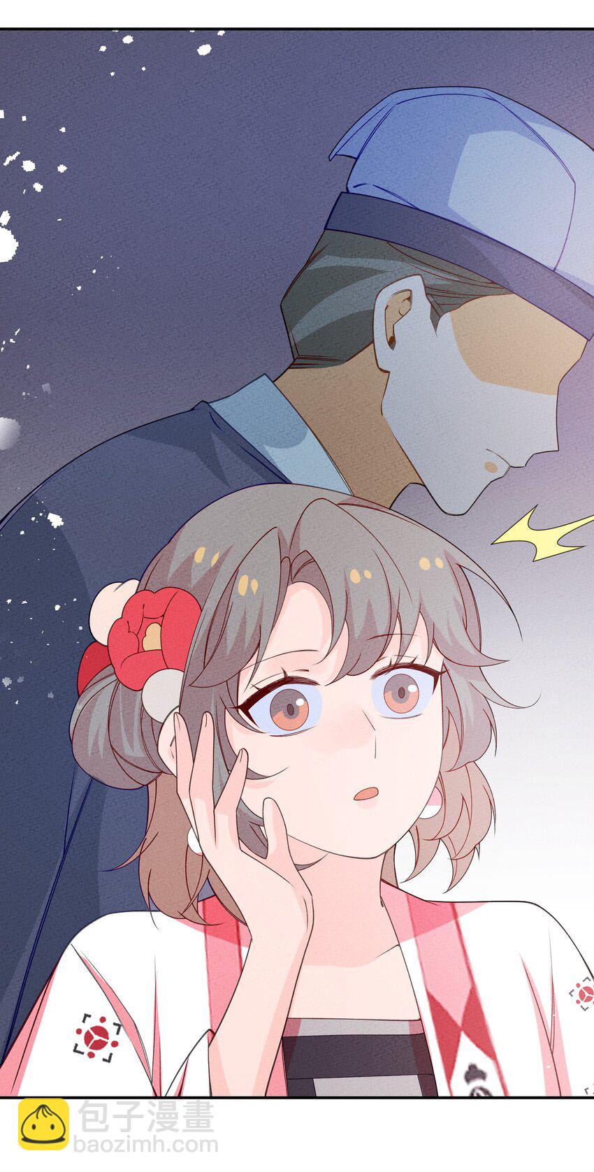 036 婚礼(1/2)-第37话