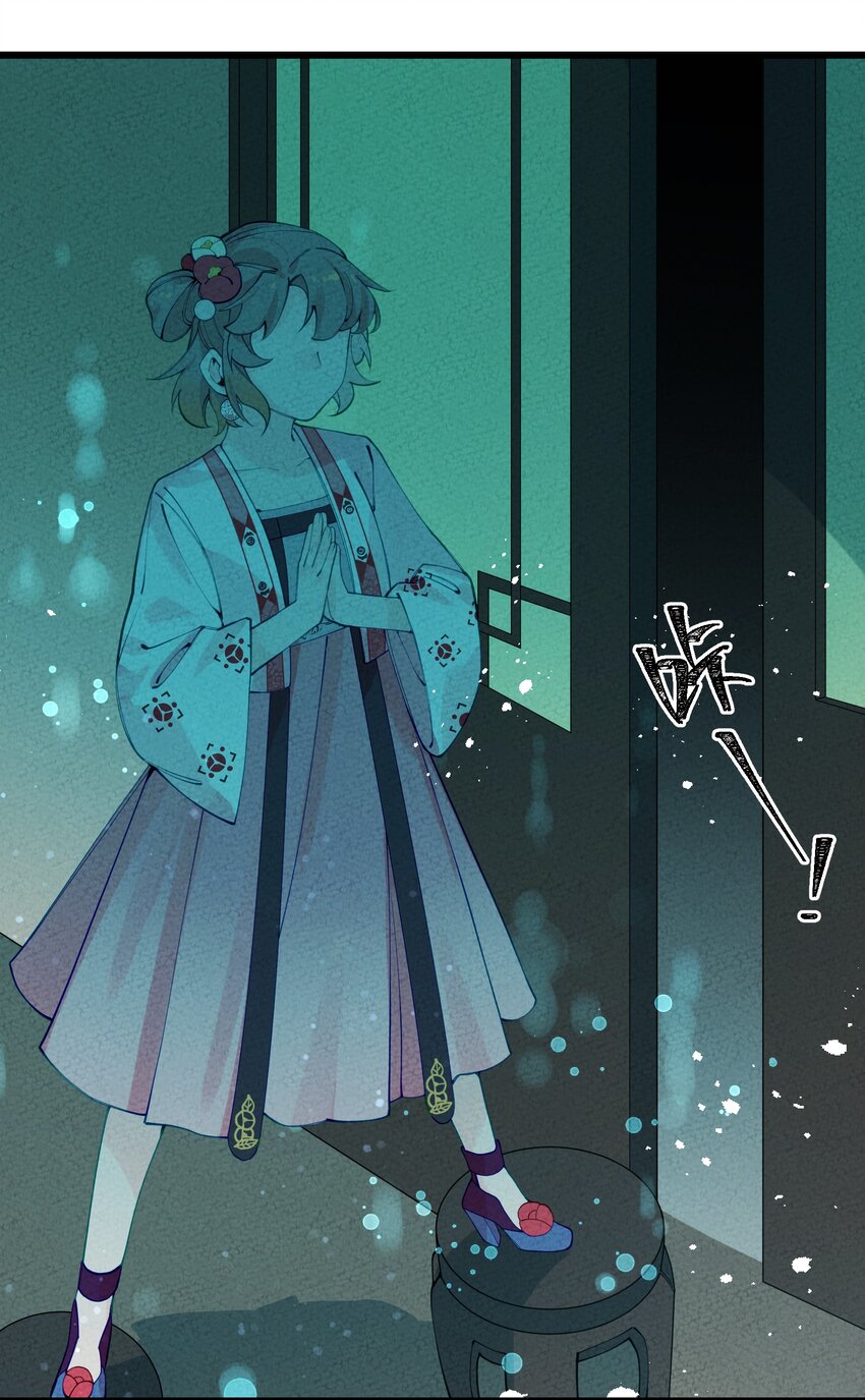 004 我替你批判一下(1/2)-第5话